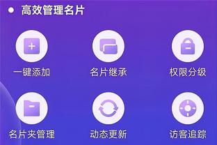 雷竞技官方下载截图2