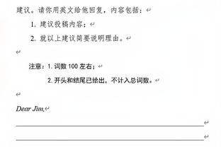 开云电子网站官网入口下载截图1