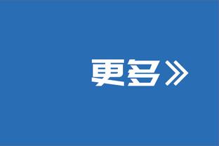 全面表现！科比-怀特19中10砍下27分6板5助