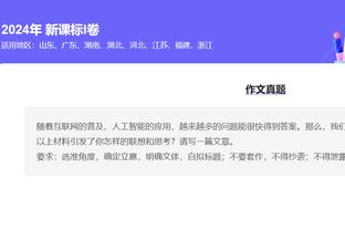 开云电子网站官网入口下载截图0